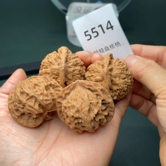 把件文玩核桃知*行核桃2对5514.