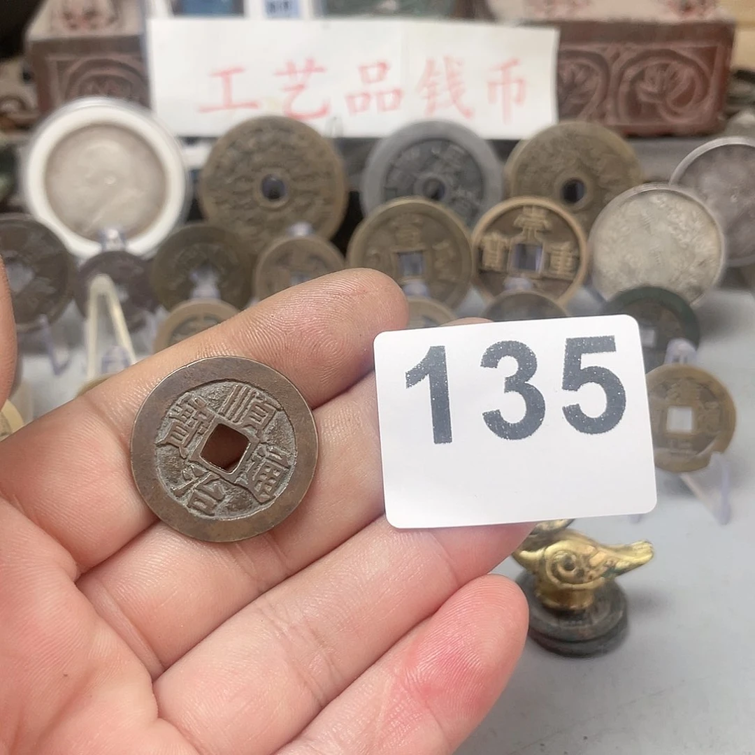 逸文创工艺品工艺品