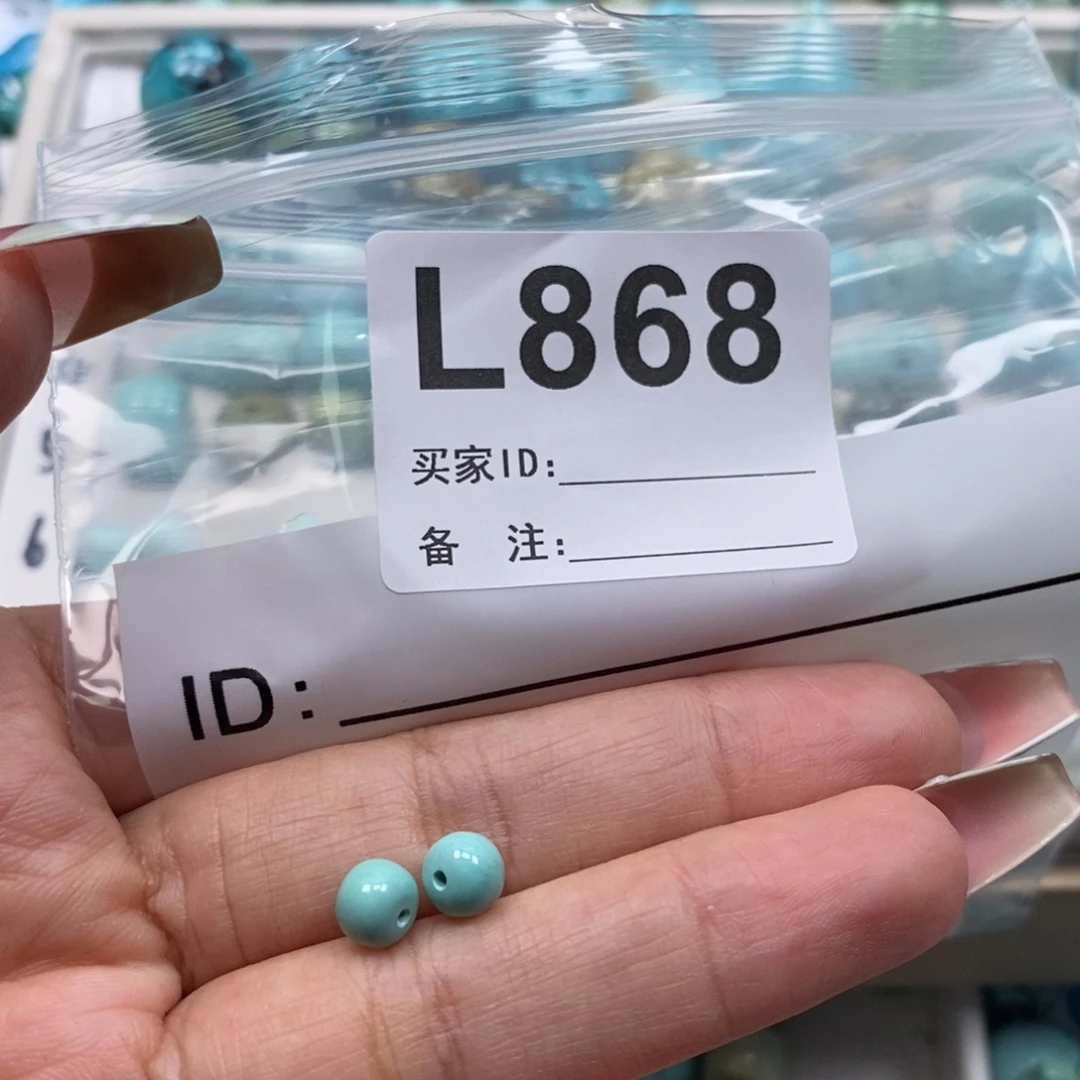 玛瑙/玉髓未镶嵌珠宝奇石