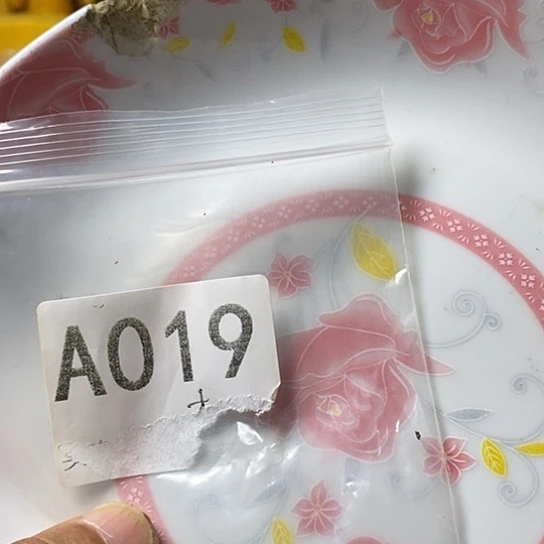 人***生瓷片我想知道为什么要