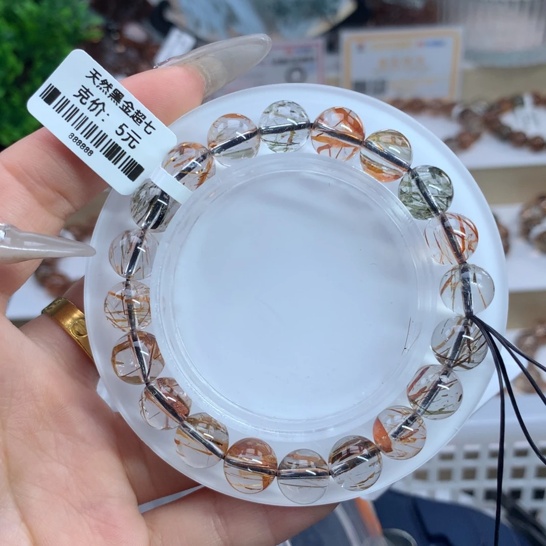 未镶嵌手串水晶黑金超七多样性发其一