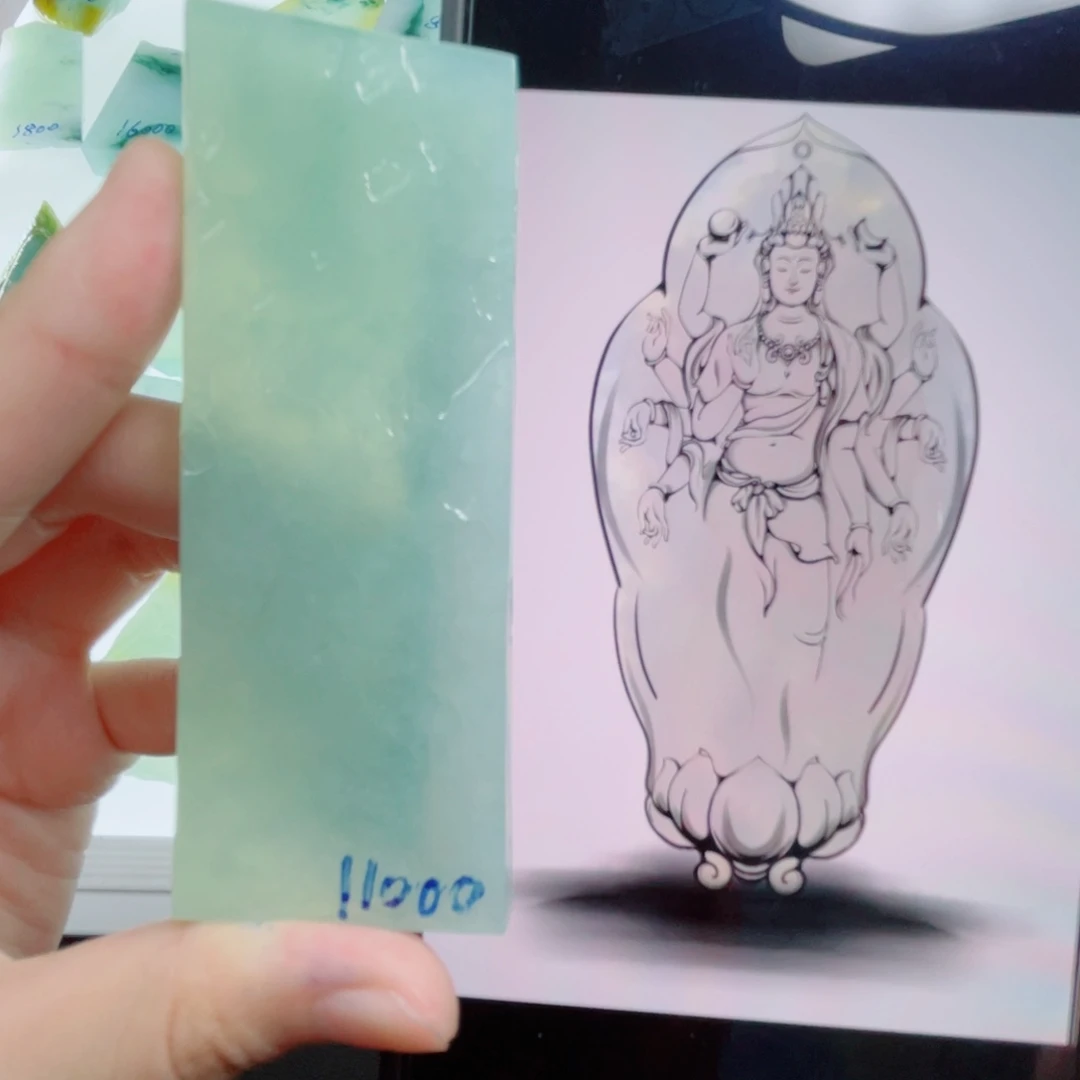 未镶嵌定制翡翠包工