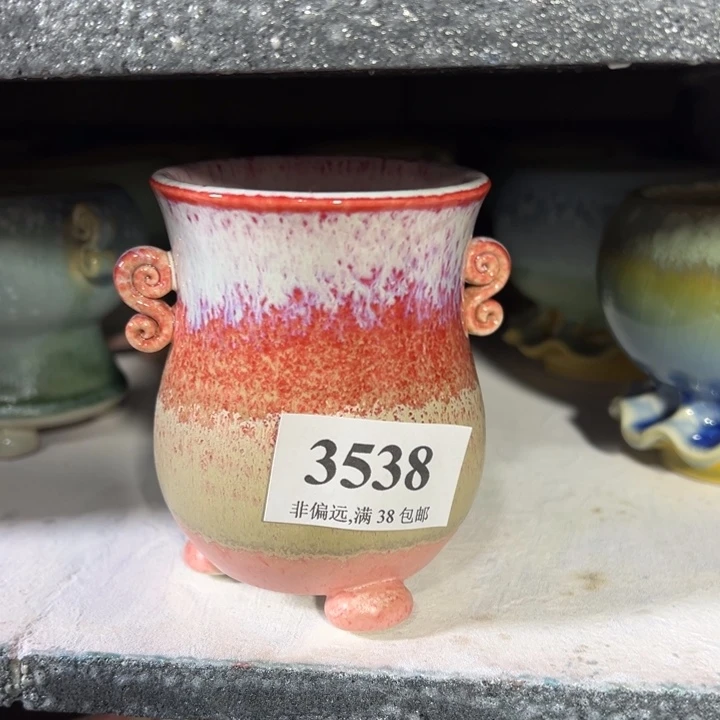 口6高9 未满30运费到付