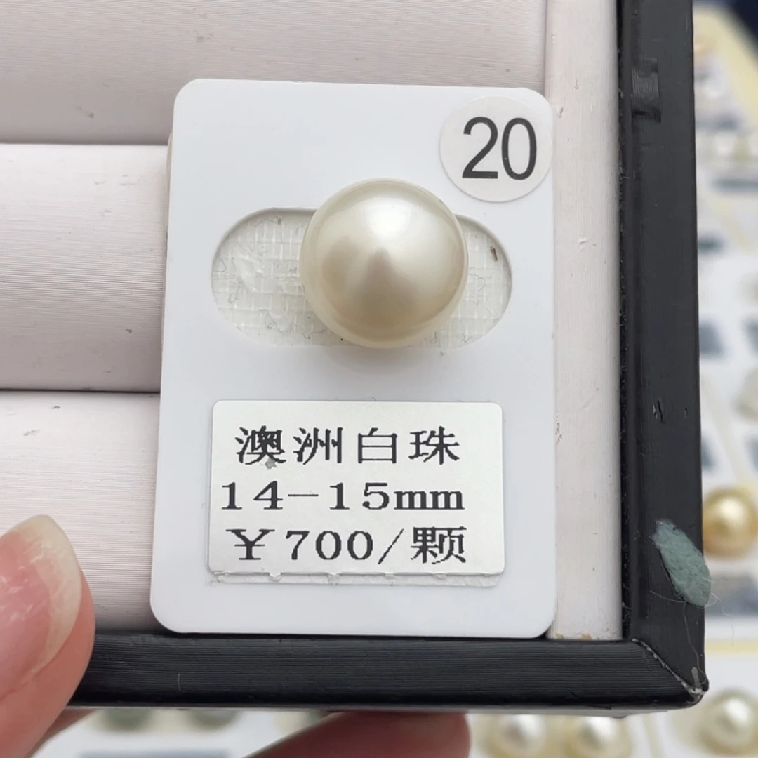海水珍珠颈饰未镶嵌