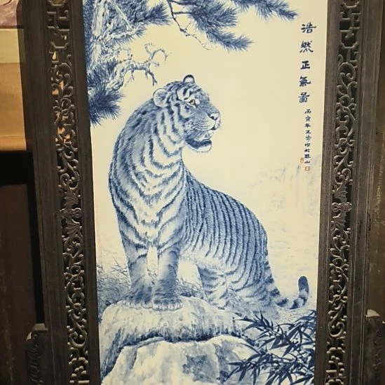 小***儿陶瓷器高品的艺术的艺术