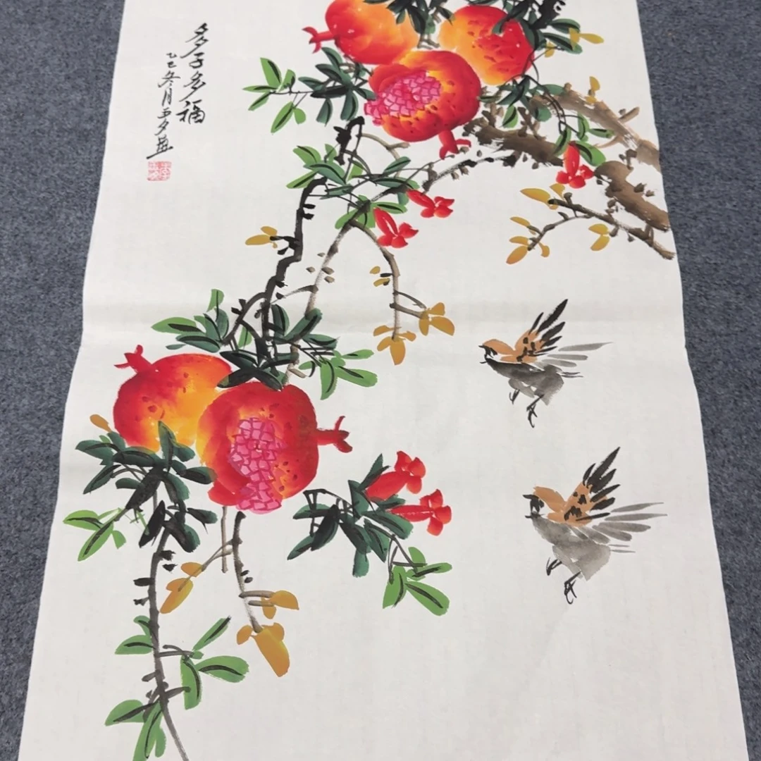 国画会娟艺术馆直播间