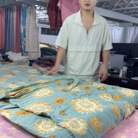 用***5棉全棉系列产品两米五