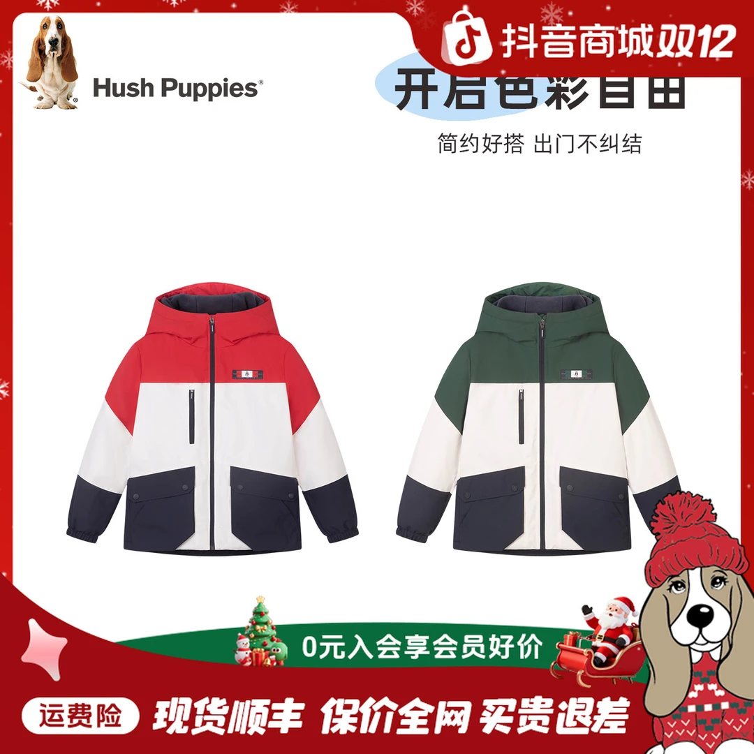 【加绒风衣】暇步士童装2025年秋季新款儿童休闲时尚加厚保暖外套