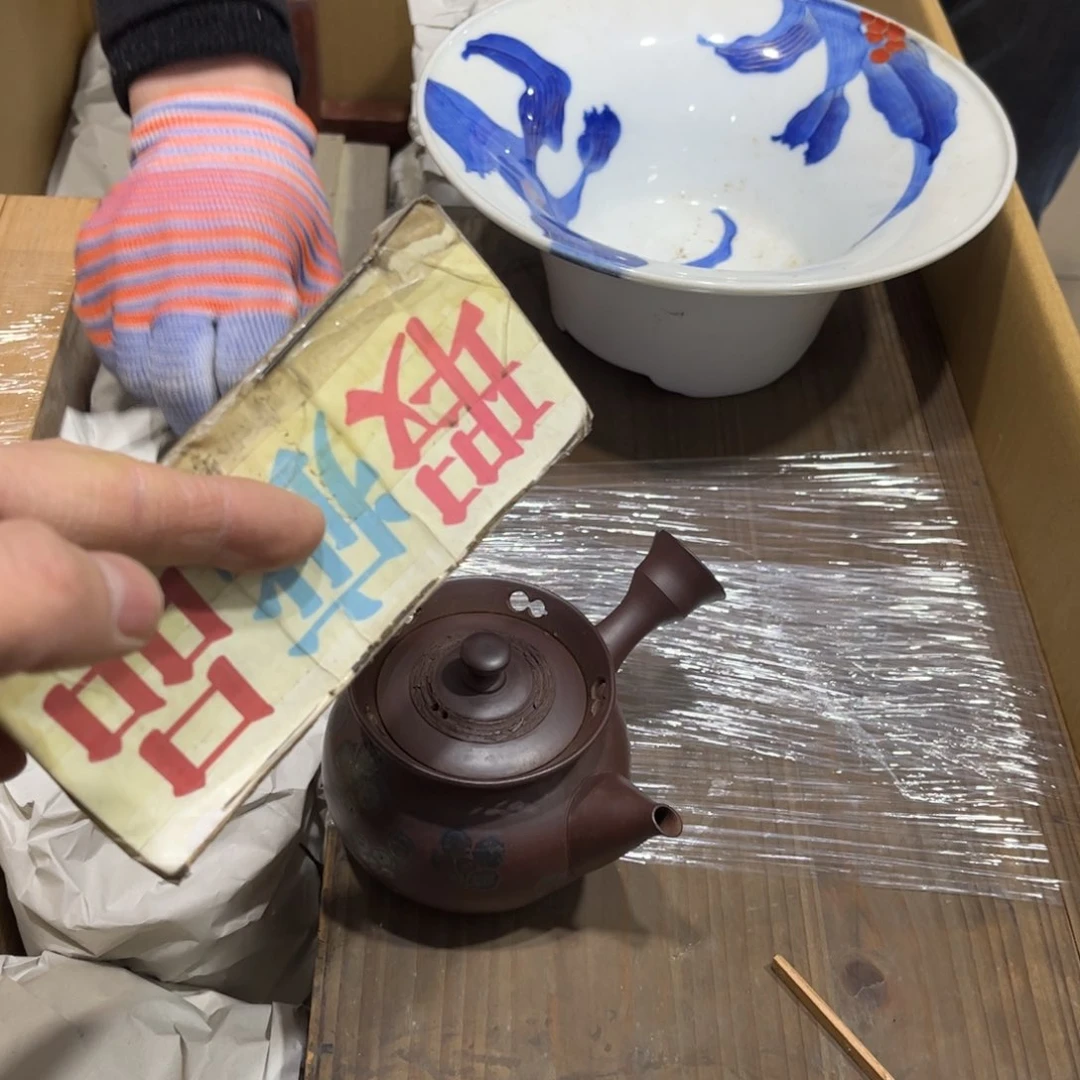 华*火爆热卖热卖茶茶茶