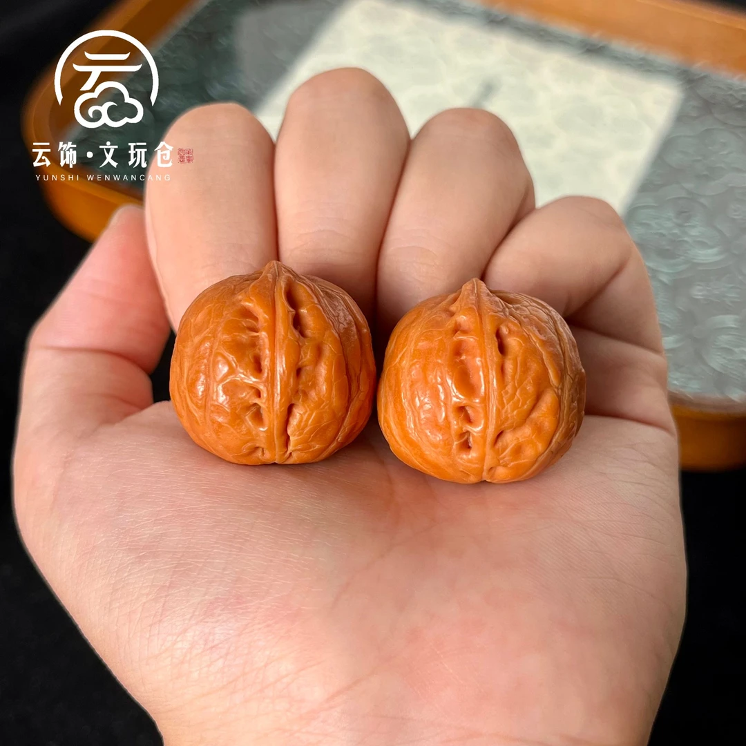 夜明珠水晶元宝小秋子26-27mm   CP148-1072
