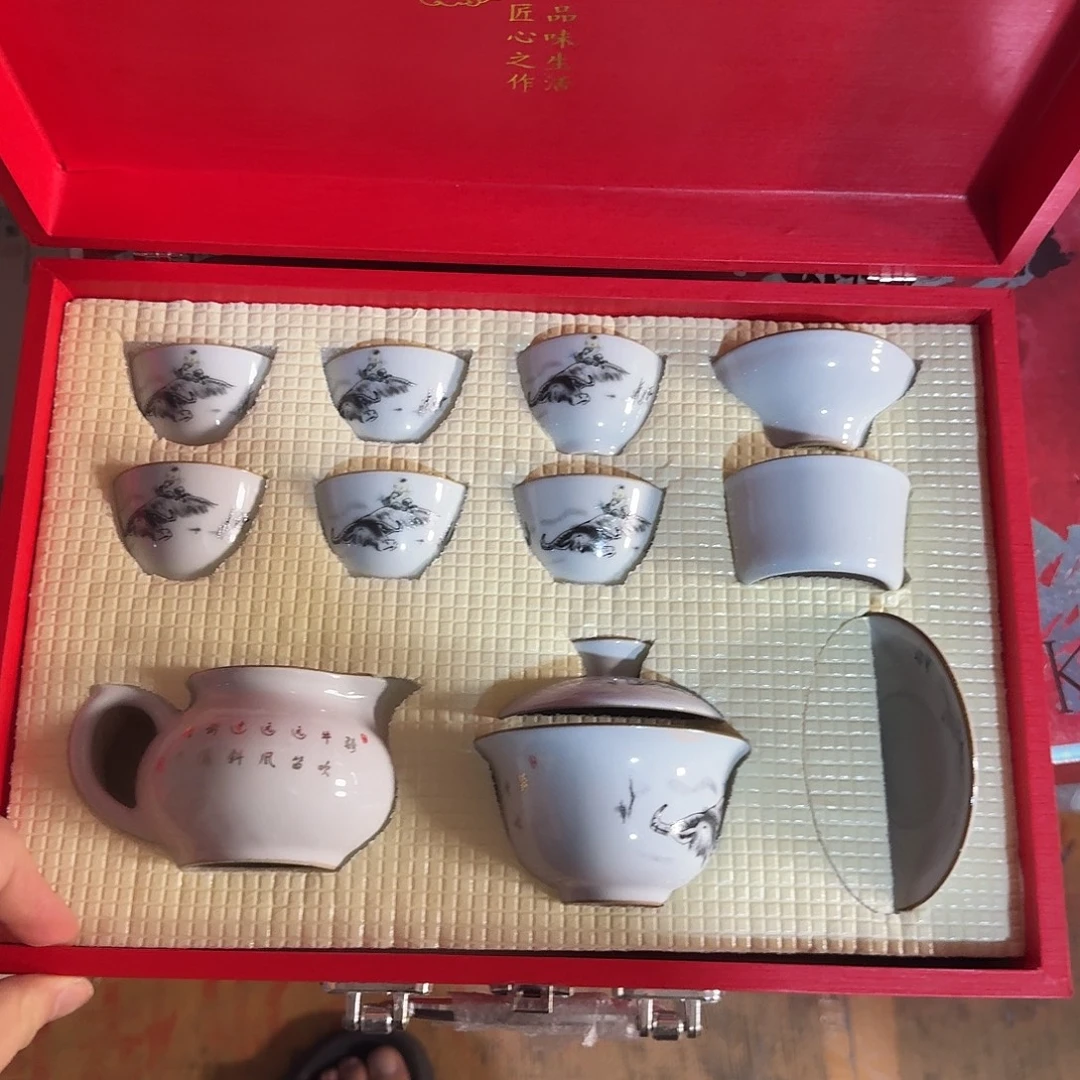 孤品茶具套装等等等