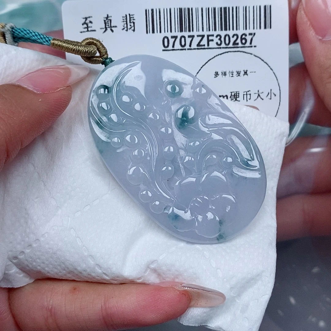 三***人翡翠未镶嵌吊坠(不含链)