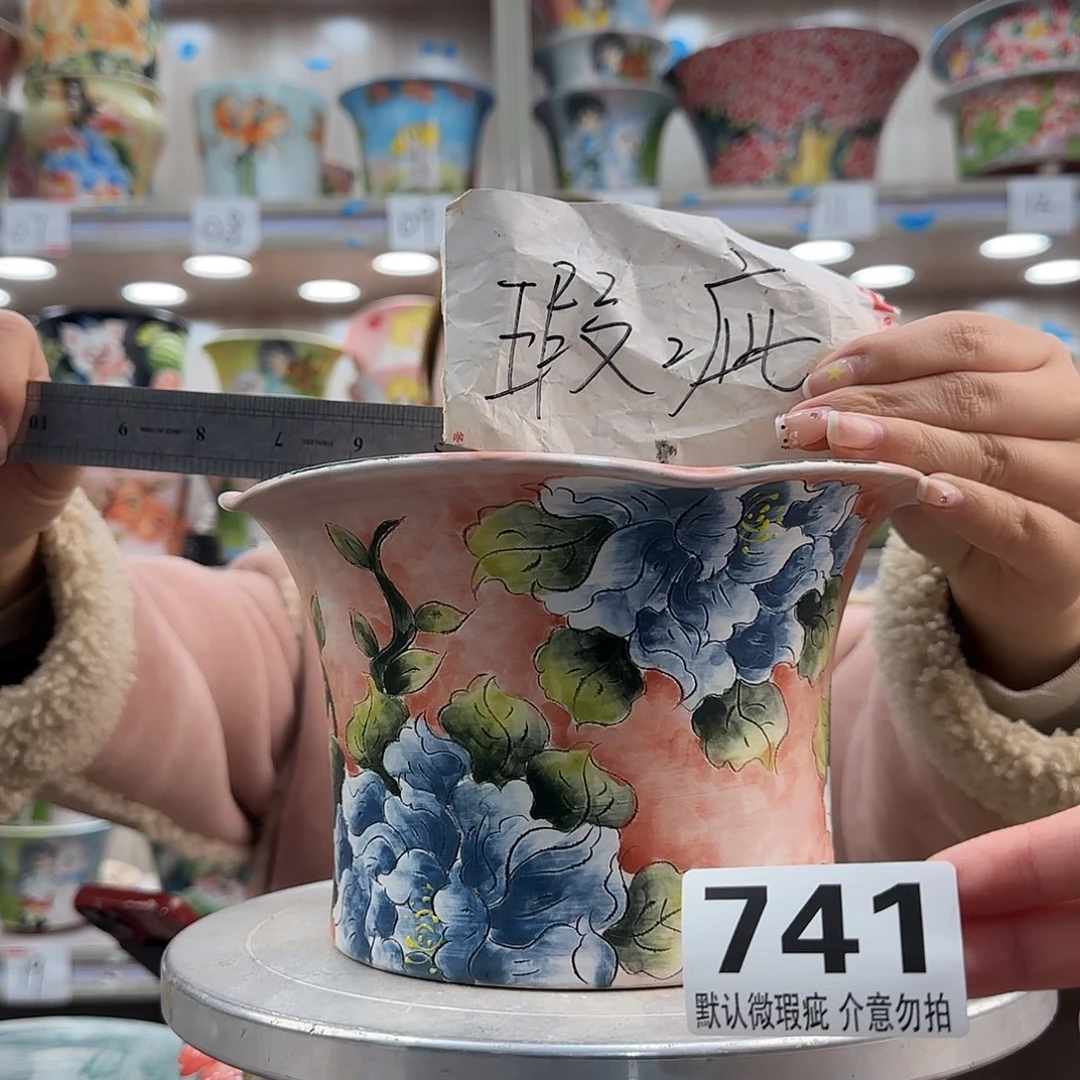 陶摆件瑕疵瑕疵741