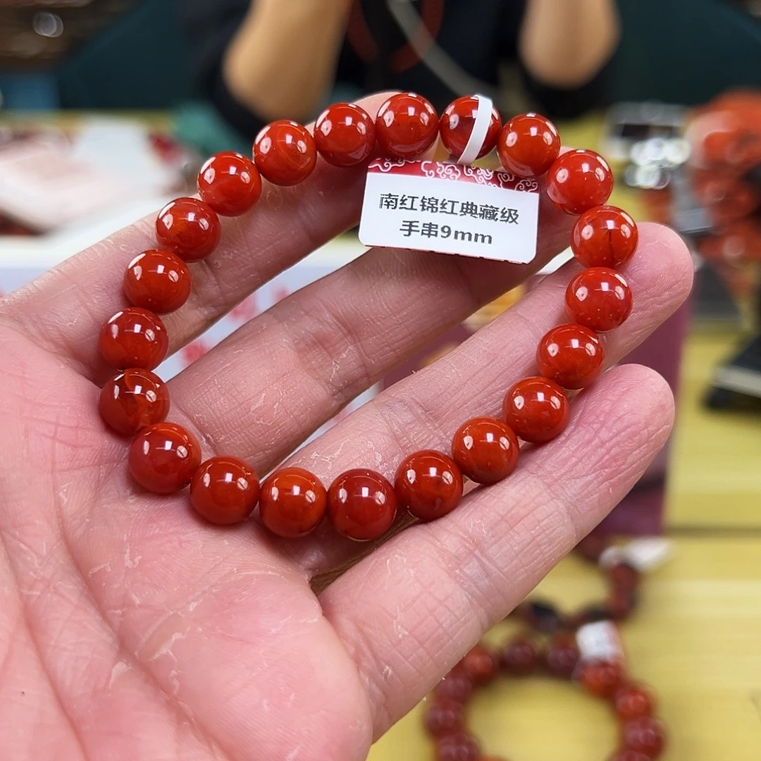 南红玛瑙未镶嵌买9m锦红保山南红