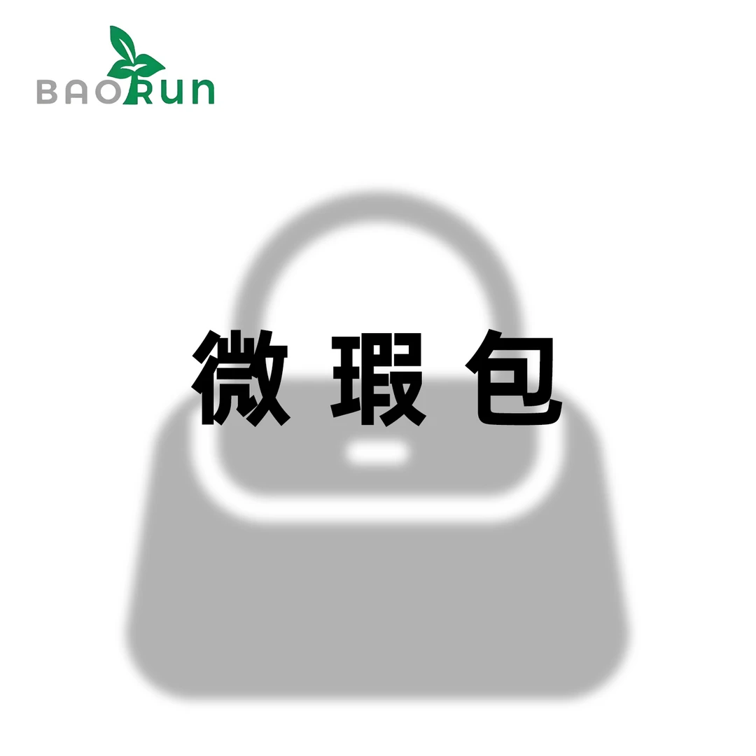 25号 破【集合6】时尚百搭单肩手提包【样板微瑕，介意勿拍】