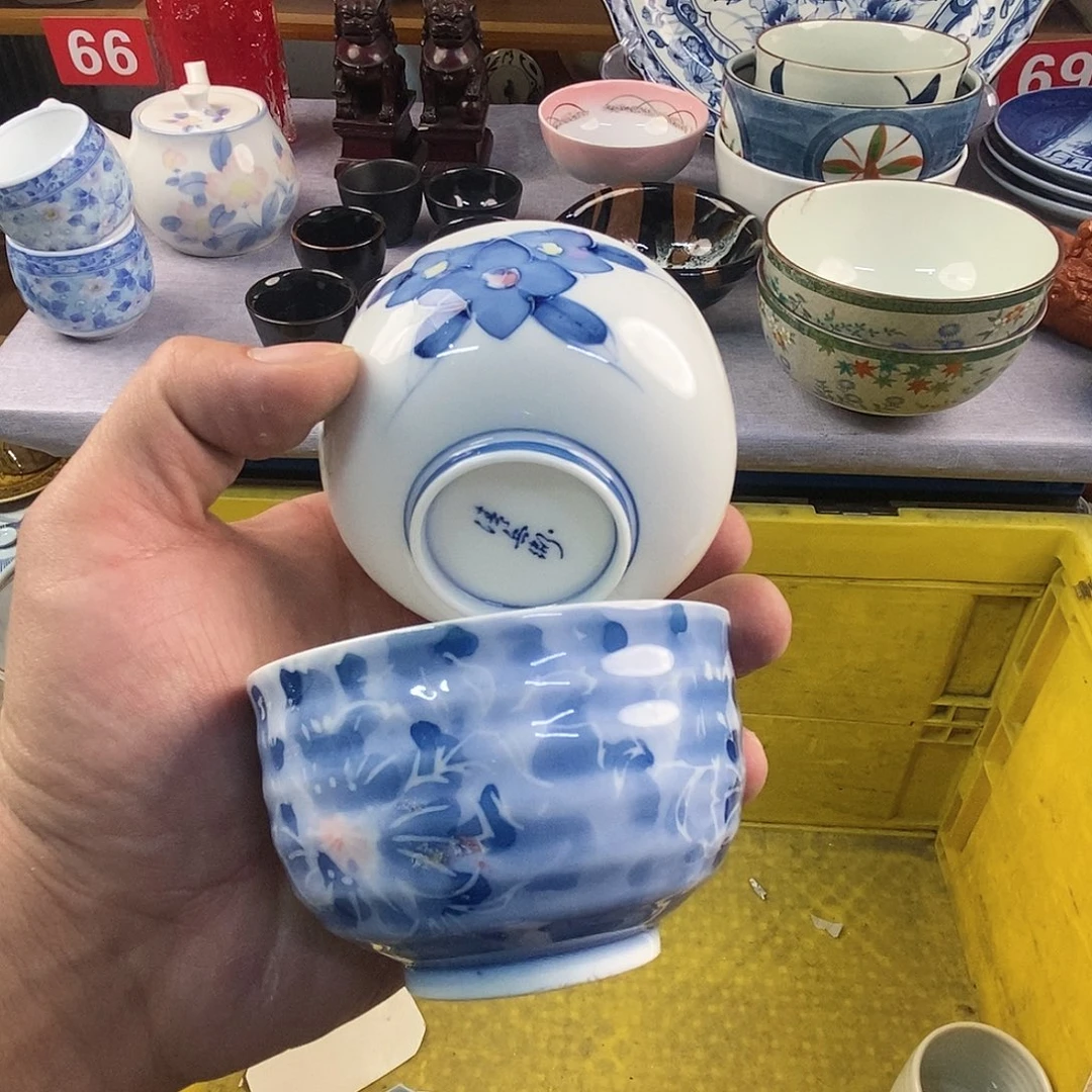 茶盏全场满28元包邮，第191