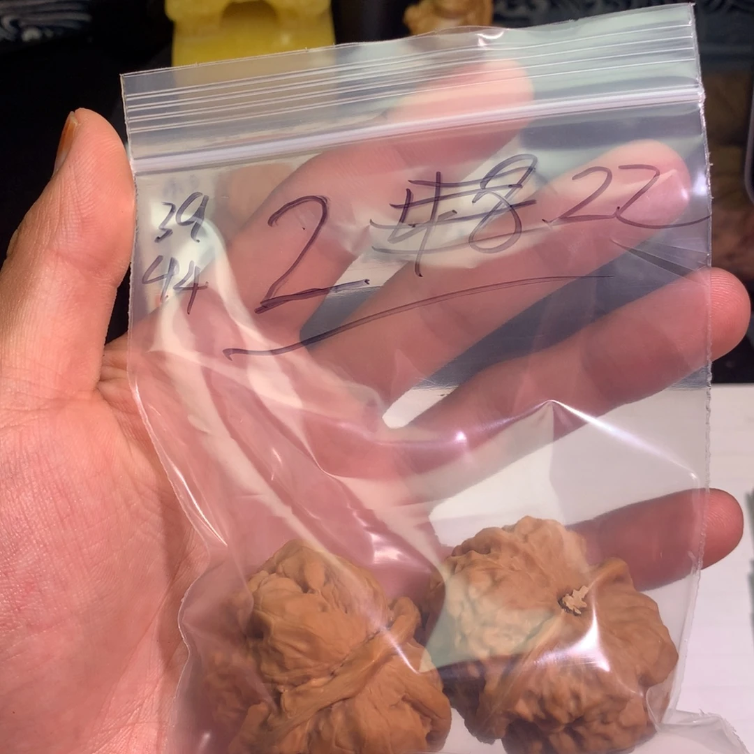 d***n吊坠文玩核桃102蛤蟆头