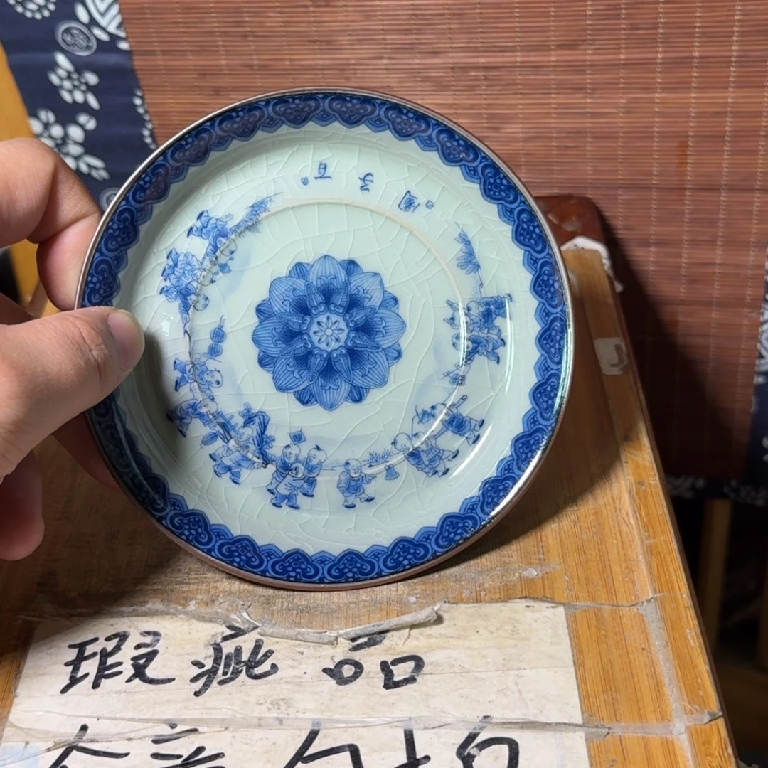 微瑕疵介意勿拍陶瓷器皿W183