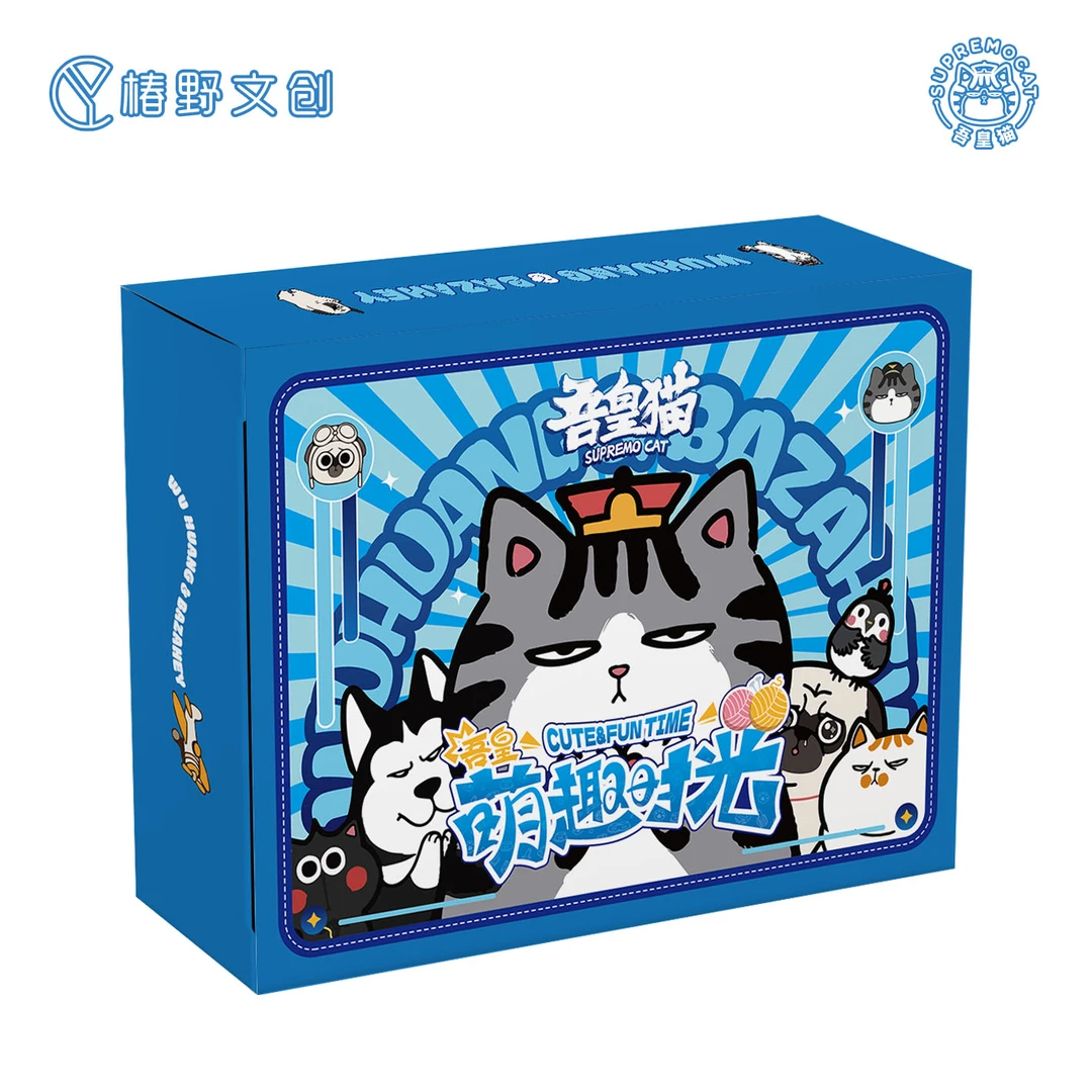 椿野文创x吾皇猫 吾皇梦趣时光收藏卡牌盲盒 默认代拆