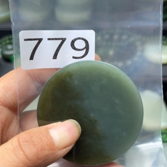 未镶嵌和田玉珠宝半成品