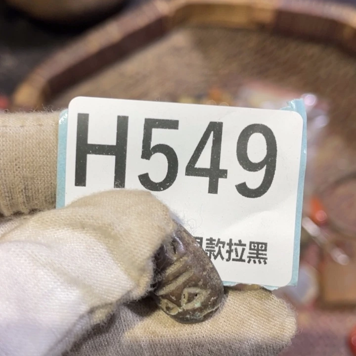 沐***衫瓷片火爆热卖热卖热卖