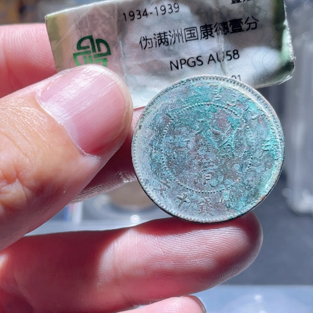 铜通古博今250923范范06