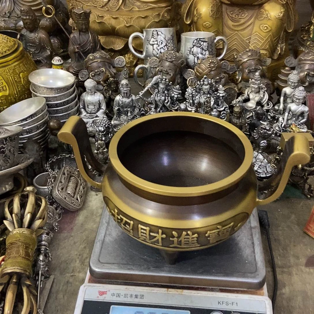 老杨，黄铜摆件老杨黄