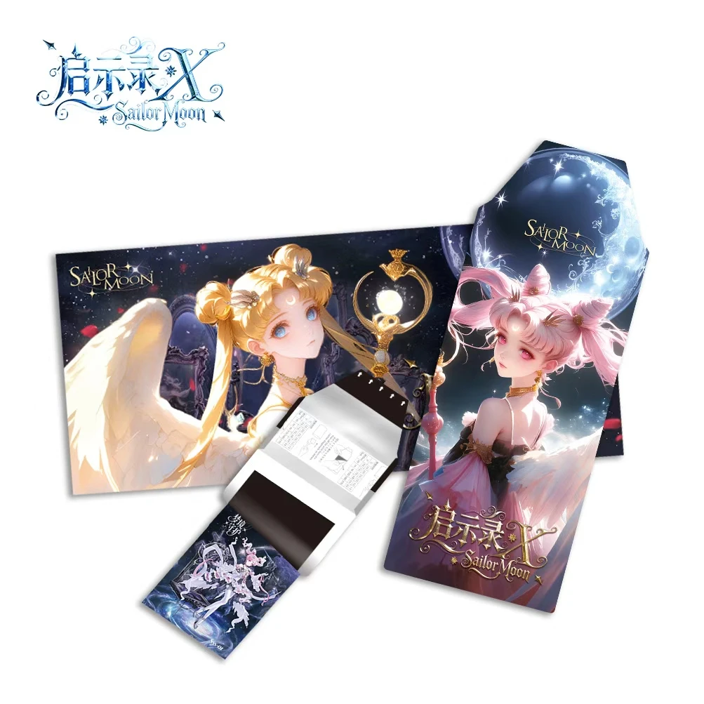 玩法合集【启示录X】《美少女战士》撕撕乐第一弹（代拆）