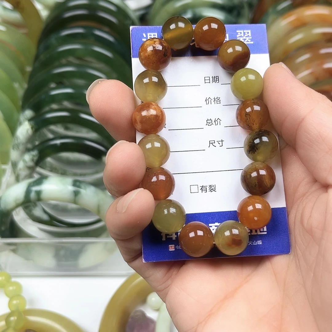 未镶嵌透闪石-蛇纹石玉手镯