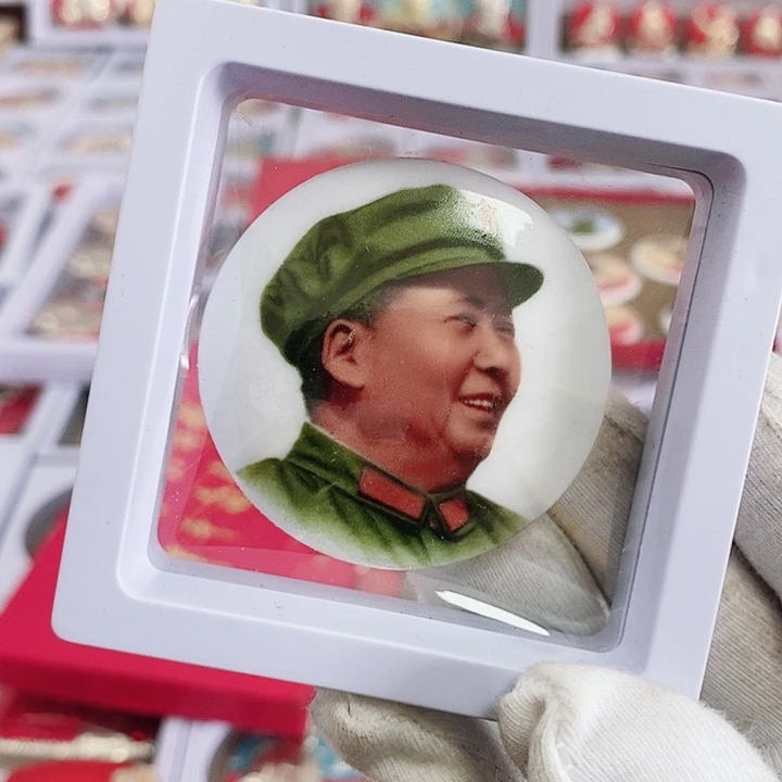 铝润**生健健康康快快乐乐