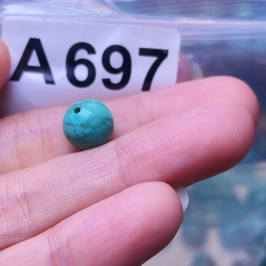 空竹粉丝专享十享特色散珠