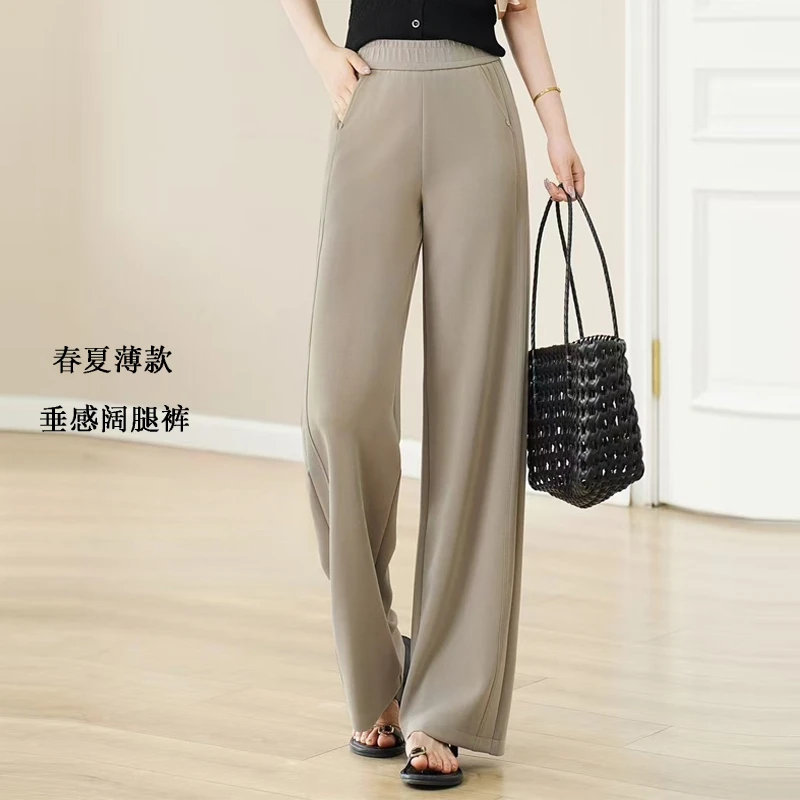 春夏季薄款高腰垂感阔腿裤黑色显瘦裤子时尚百搭宽松女士休闲裤