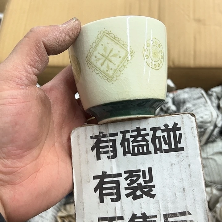 25包邮，盘子，碗，杯子，茶壶，默认瑕疵