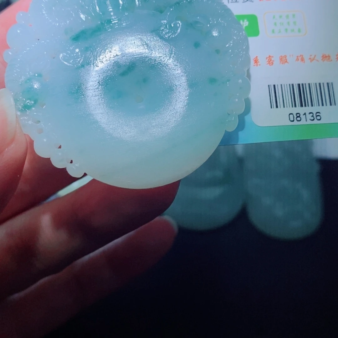 定制翡翠未镶嵌毛货翡翠吊坠