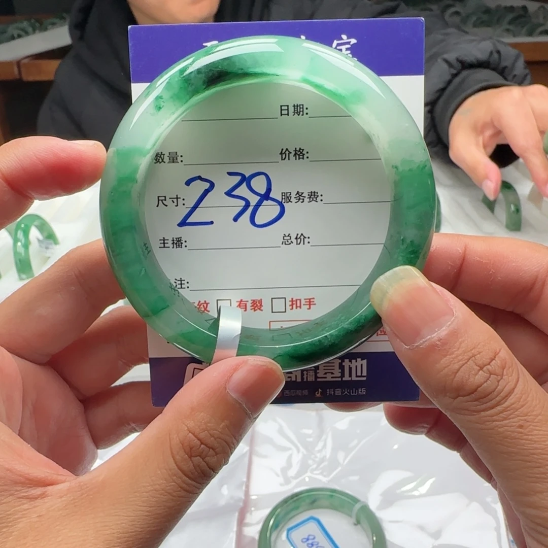 石英质玉（非洲翠）未镶嵌手镯59