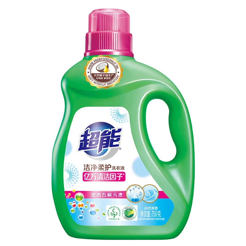超能洗衣液家用洗护官方正品衣物活力持久留香水洗家庭袋装洗涤剂