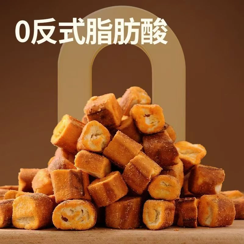 碱水法棍海盐焦糖味藤椒味咸蛋黄味面包非油炸追剧办公室休闲零食