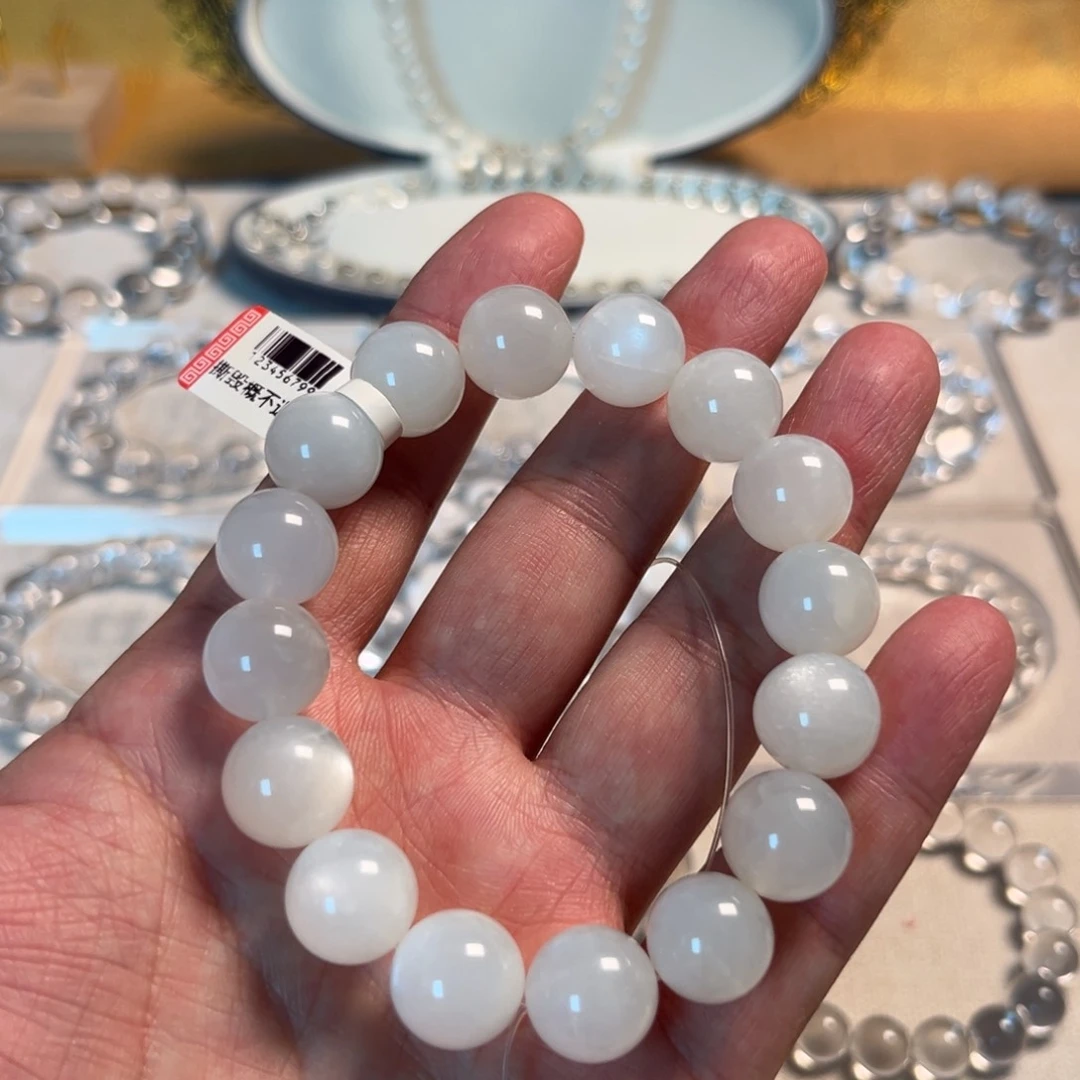 【闪购商品】烟晶手链未镶嵌13加白月光