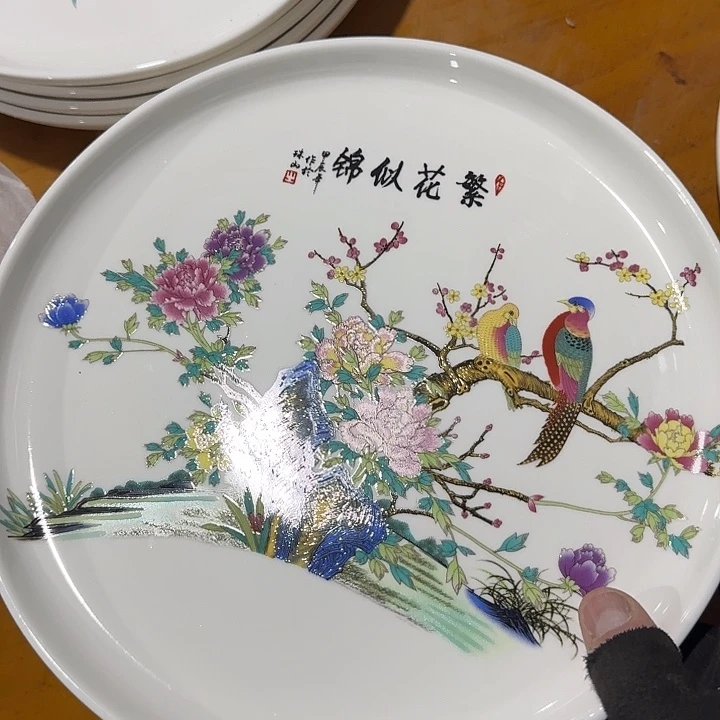 摆件景德镇陶瓷艺术品