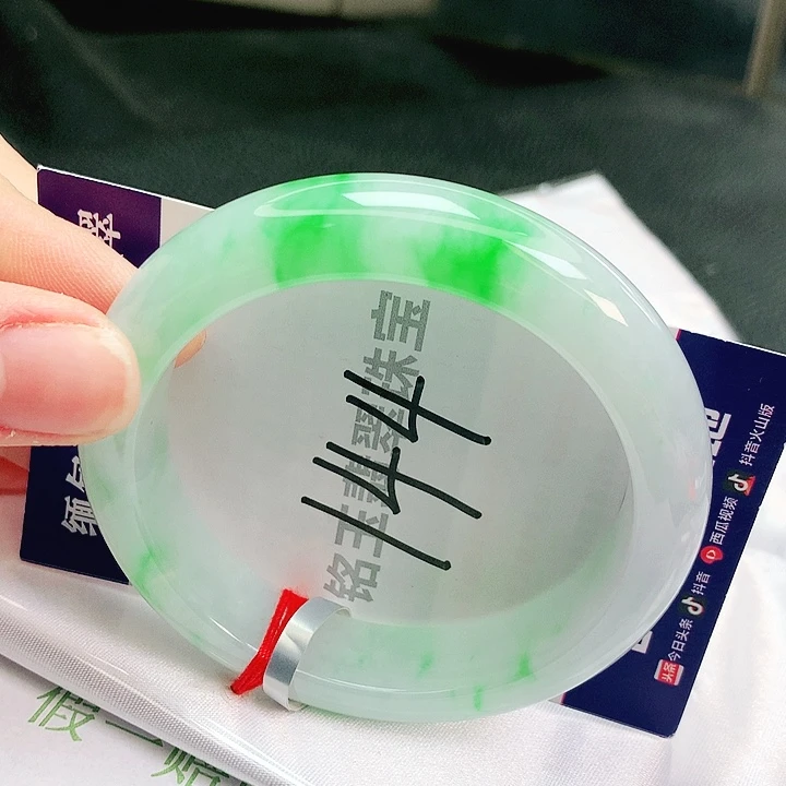 翡翠未镶嵌手镯缅甸天然a货翡翠手镯