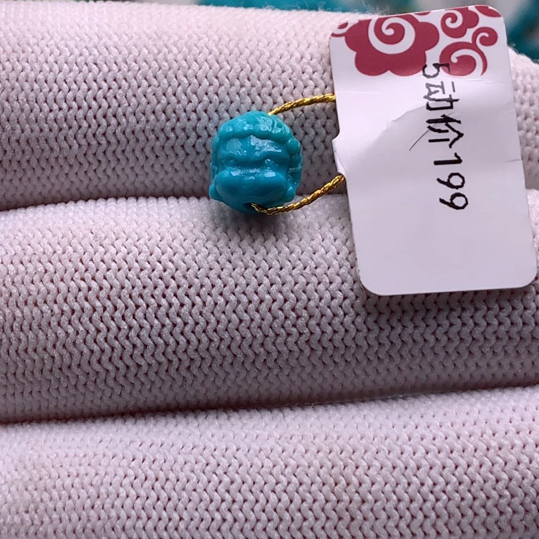 绿松石合金珠宝奇石7.5mm