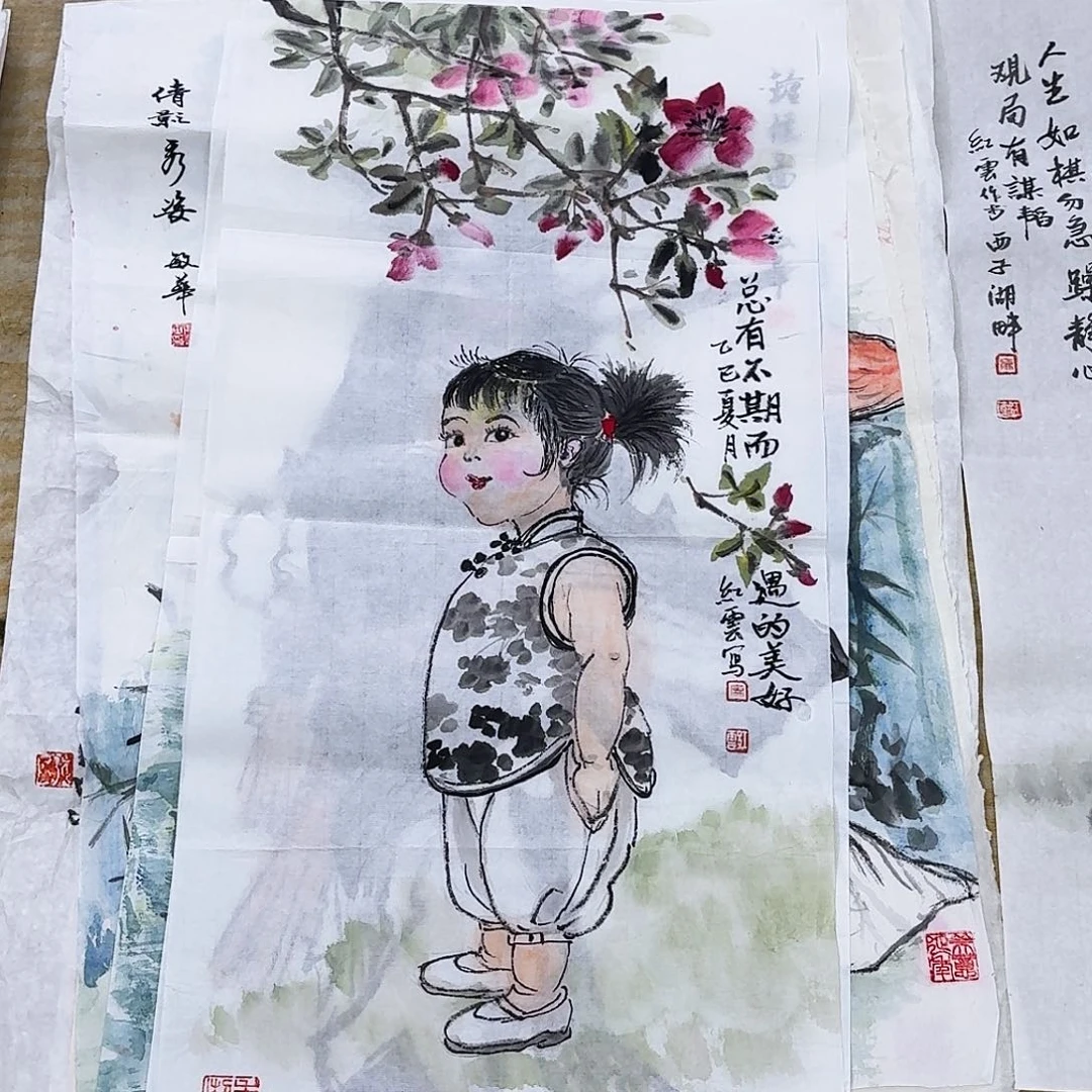 国画四尺四开手绘作品