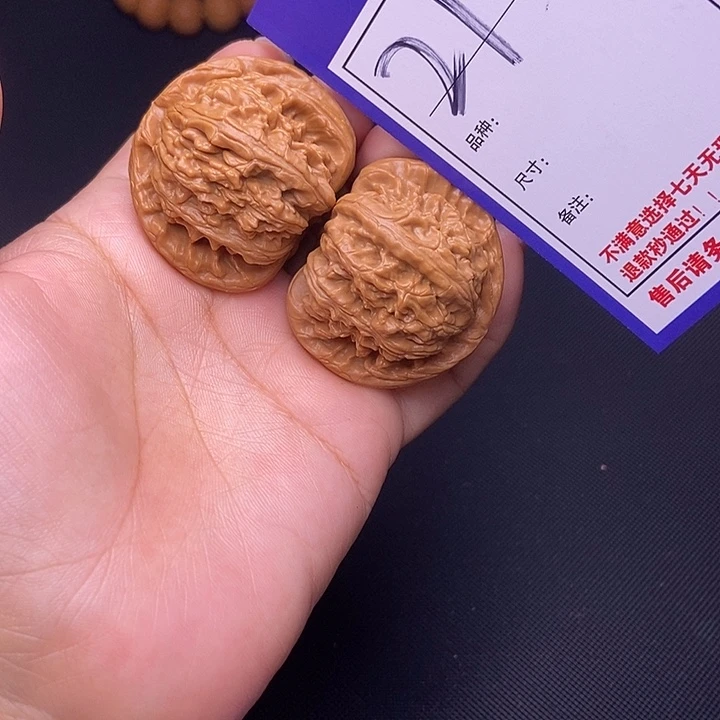 吊坠文玩核桃212号链接白狮子40尺