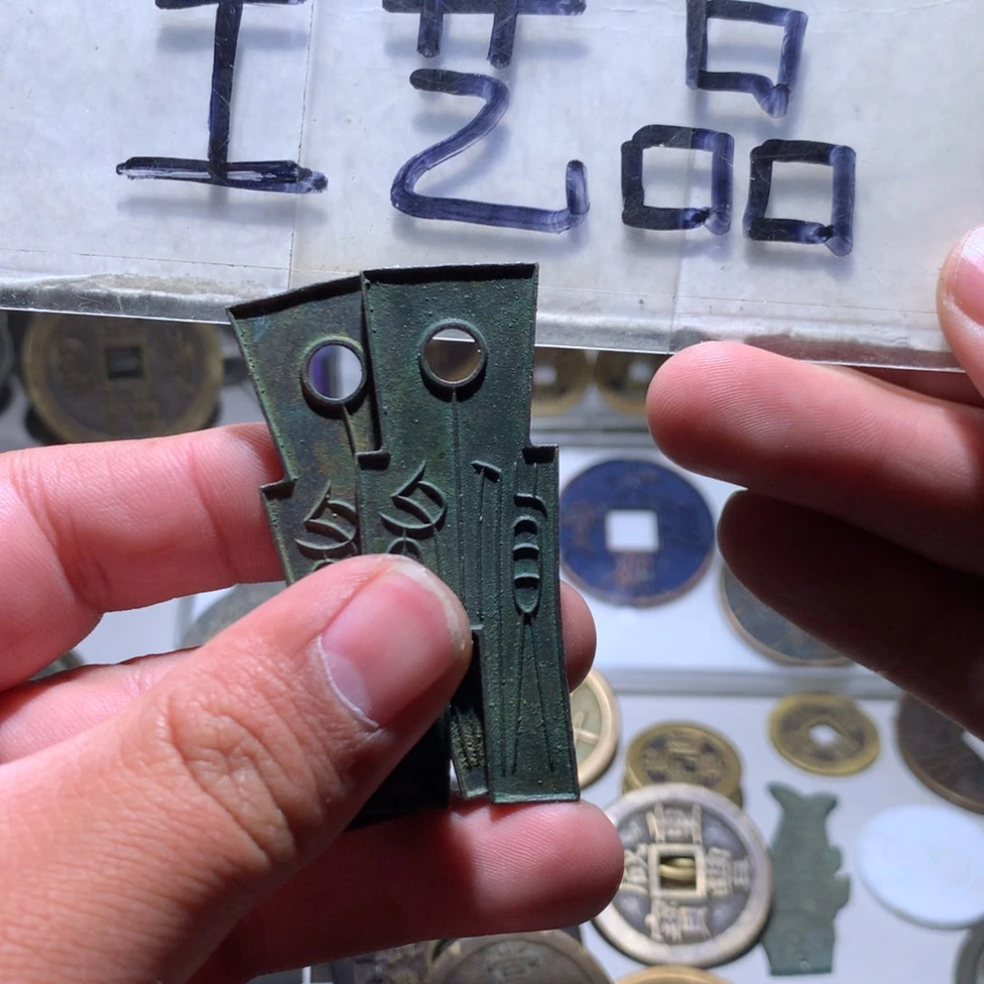 【闪购商品】铜单枚工艺品工艺品工艺品