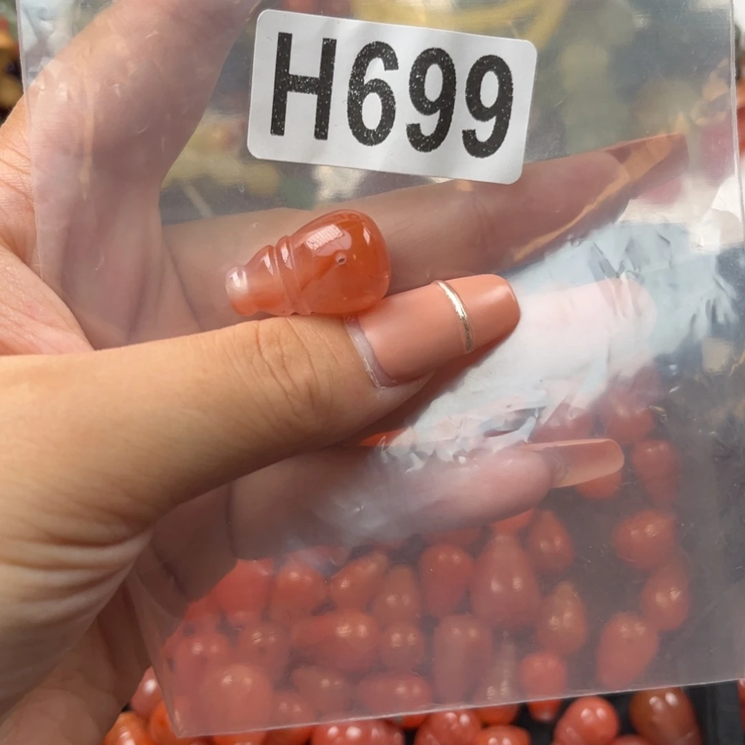 南红玛瑙未镶嵌珠宝奇石14*