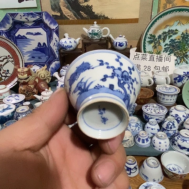 瓷片舶来瓷器满28包邮当日凑单