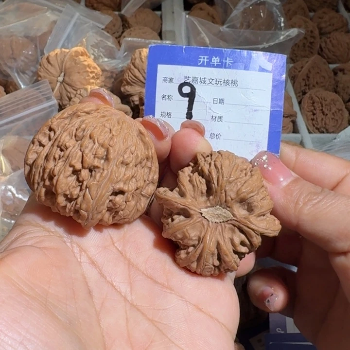文玩核桃把件40.5密纹