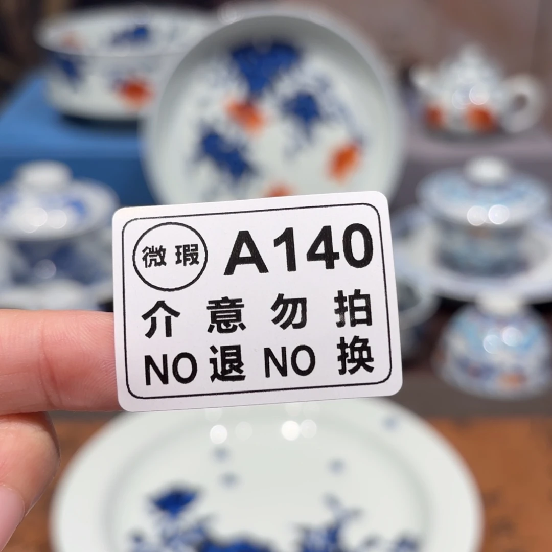 景德镇纯手工手绘