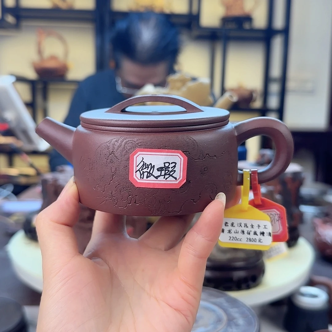 茶壶紫砂国工蒋洁作品