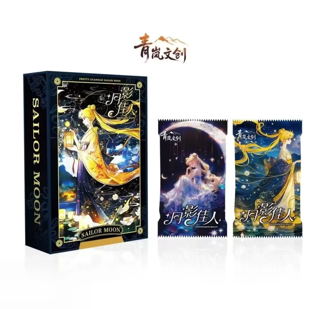 【小奶团】 美战合集  整盒收藏卡牌 默认代拆